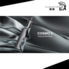 L-cosmo 【小煙主機】VAPTIO COSMO2 可調三段式套組