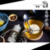 L-茶魂1 【小煙油】TEA`S SOUL 茶魂系列 0/30MG