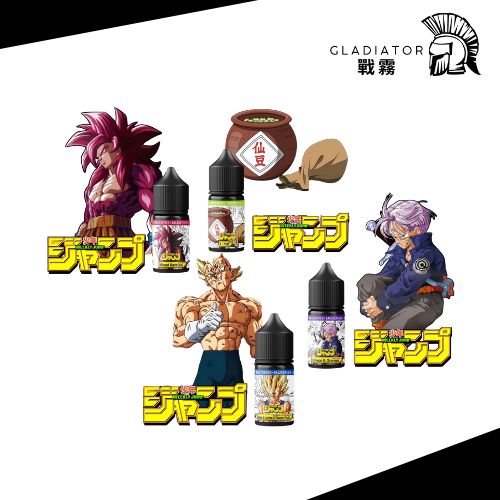 【小煙油】週刊少年JUMP-七龍珠 系列 35MG