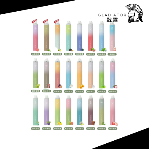 Ld1 (22) 【一次性】ILIA BAR4 6500口 哩啞 3.5% 一次性 大容量 可充電 買十送一