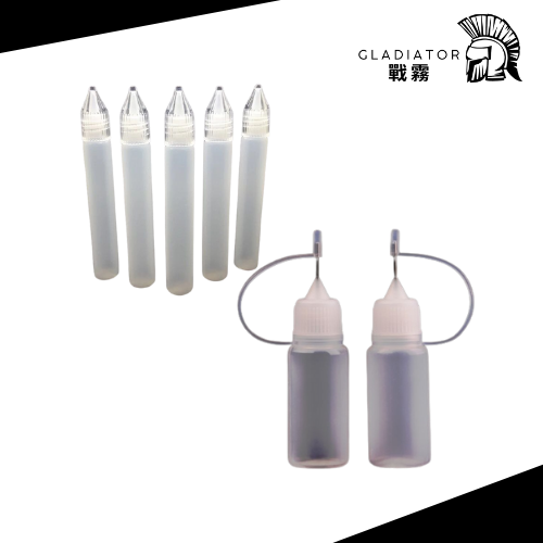 【針油瓶筆形瓶】所有主機通用 灌油神器