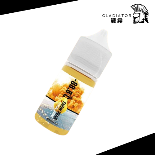 Ld1 (5) 【小煙油】-88.8℃ 經典回歸 冰糖雪梨/激凍葡萄 30MG