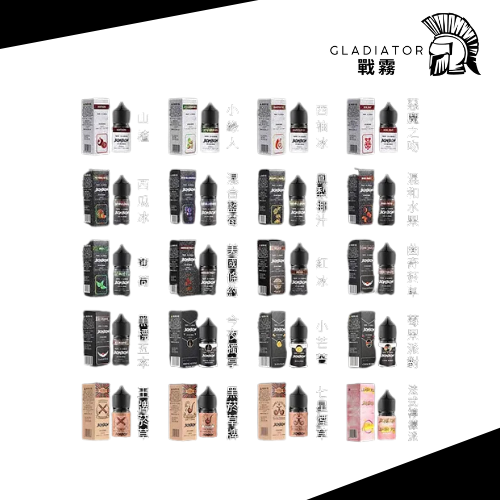 Ld1 (6) 【小煙油】BONBON 邦邦系列 水果/菸草 30MG