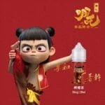 【小煙油】哪吒 茶系列 茶香濃郁 不膩口 50MG