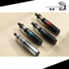 【小煙主機】VAPTIO COSMO NEBULA KIT 星雲套組