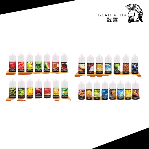 未命名設計 (1) 【小煙油】騎士TX 熱銷款系列 水果/飲料/茶類/菸草/甜點 30MG