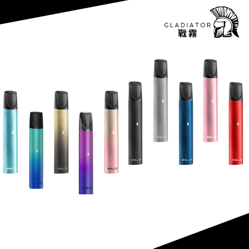 【拋棄式】RELX主機一代 單桿主機 拋棄式（通用RELX一代 SP2 LANA