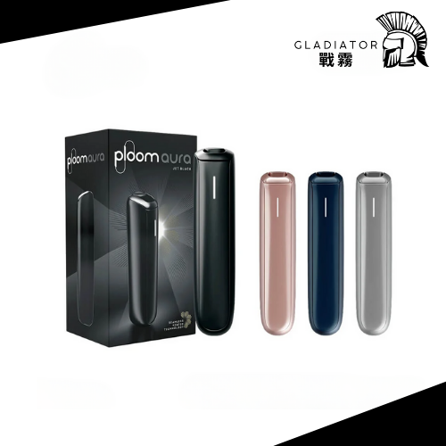 【加熱煙】JT Ploom AURA 主機 傑太 七星 日版煙彈 日版純正版 (現貨)