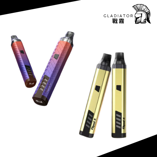 斯萊 (2) 【小煙主機】Fitpod X 斯萊克 三代|碳纖版|黃金版| 可調瓦 全台熱銷款 新色上市